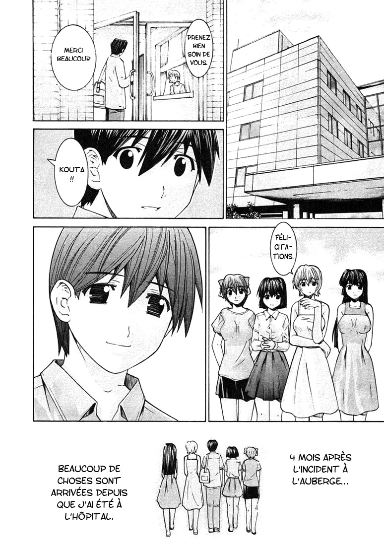 img Elfen lied 3
